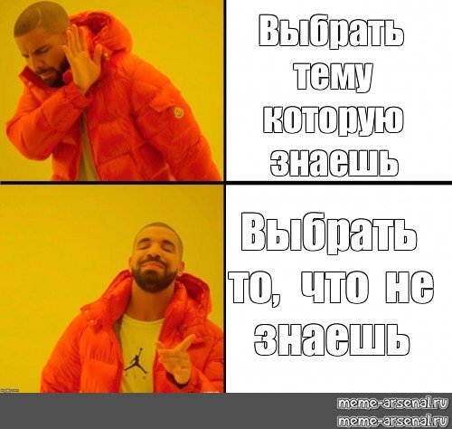 Не матерись ты же девушка