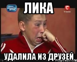 Ди Каприо со стаканом Мем