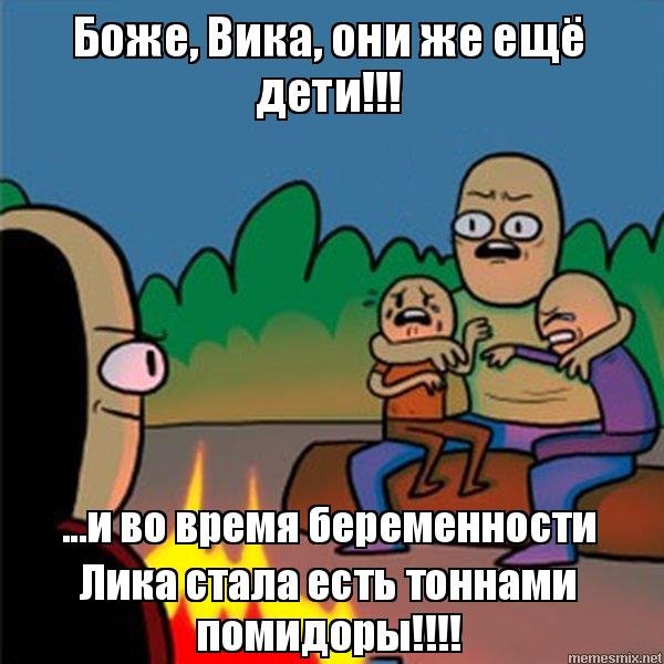 Том Круз ржет Мем