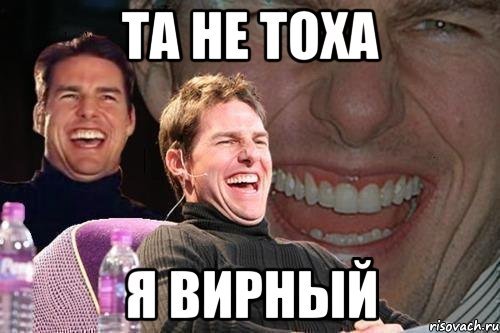 Шутки про лику