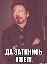 Мемы про лику (50 фото)