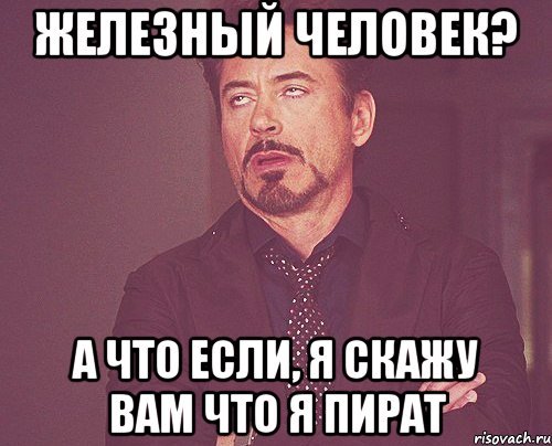 Когда надо идти в школу