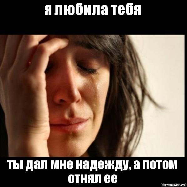 Мемы про Роберта