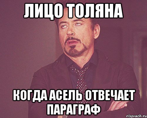 Мемы про Ксюшу смешные