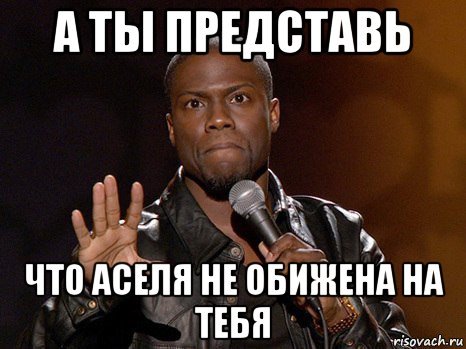 С днём рождения Леонардо ди Каприо