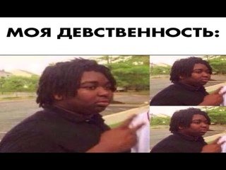 Исчезающий негр