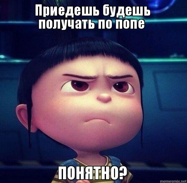 Я получил власть которая и не снилась моему отцу