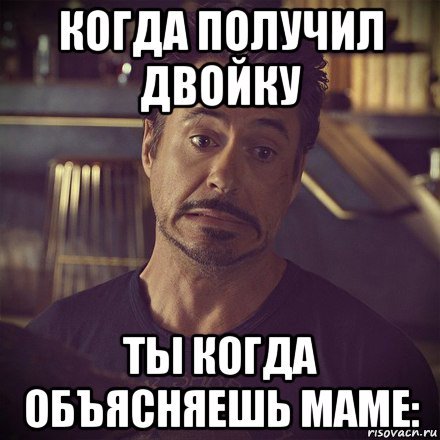 Пикча с Рикардо Милосом