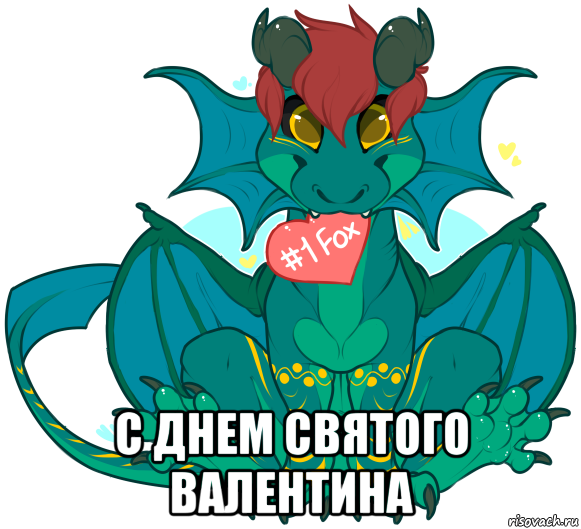 Миша ты космос