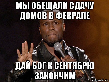 Наши имена меняются вместе с нами