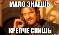 Создать девочку французская Инга