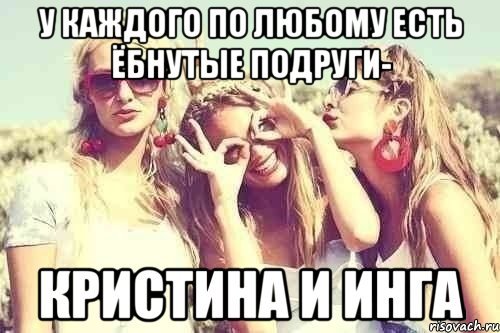 Зак Галифианакис мальчишник в Вегасе казино