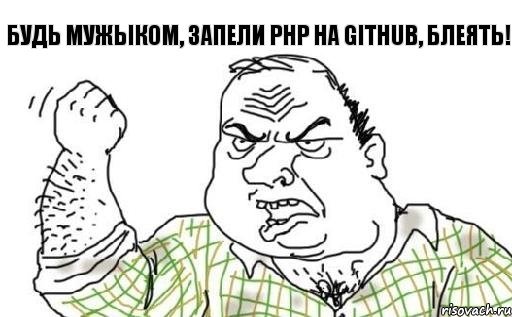 Айнур лох