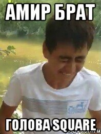 Мать земля зовет