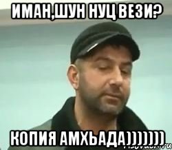 Картинки с именем Фариза
