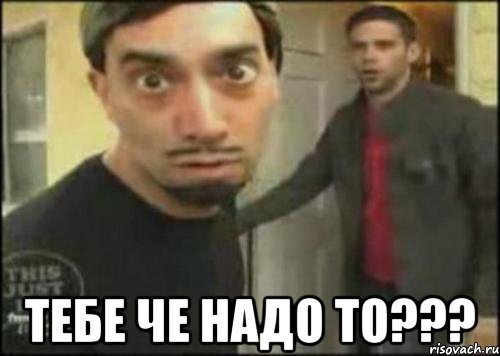 Дэвид Блейн магия