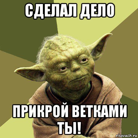 Танос уничтожил низвел до атомов