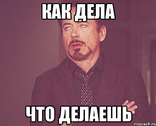 Дело сделано в меме (49 фото)
