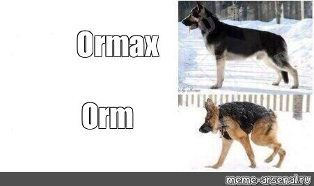 Екатеринбург Мем