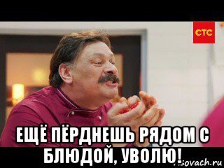 Огузки огрызки инвалиды