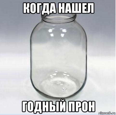 Мемы про банки