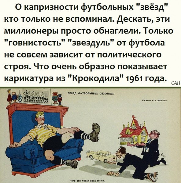 Прикольные фото анекдоты