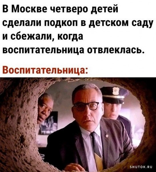 Рассказала дочке сказку про колобка