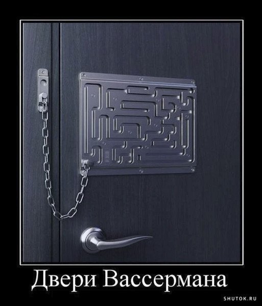 Шутки с коронавирусом смешные