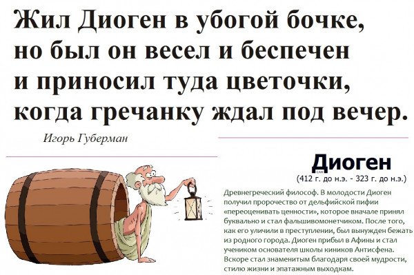 Мемы про анекдоты из россии (50 фото)