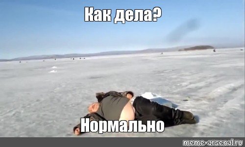 Сергей Кузнецов намана