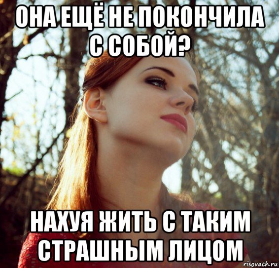 Шутки про Карину смешные