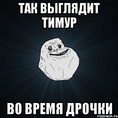 Смешные шутки про дрочку