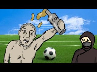 Дед футбольный мячик