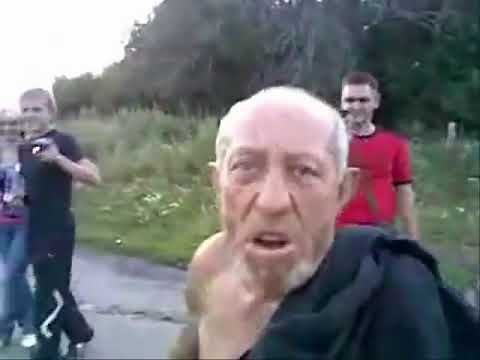 Дед футбольный мячик