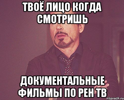 Мам я ее основал