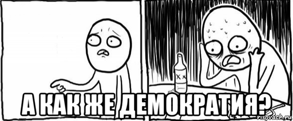 Палпатин я ваш Сенат