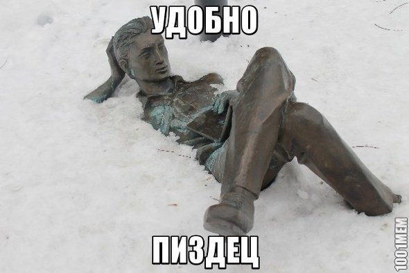 Таисия прикол