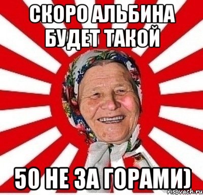 Мемы про Артёмов