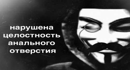 Мемы с хакером в маске