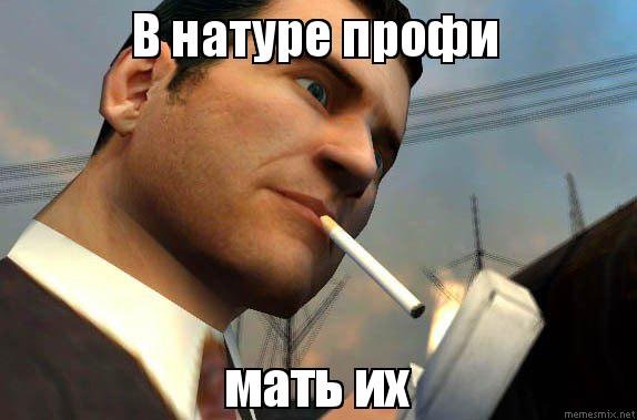 Натура на натуре
