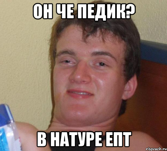 Умеете могете