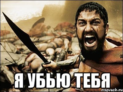 Моется в раковине в армии