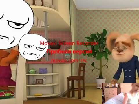 Приколы про Барбоскиных