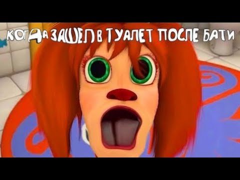 Приколы про Барбоскиных