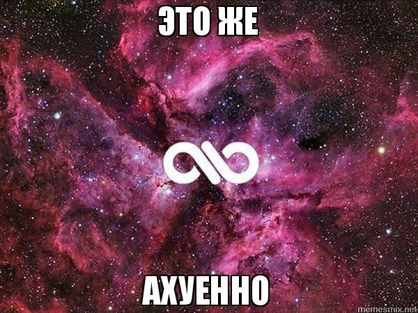 Саша и Даша