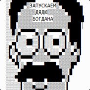 Дядя Богдан