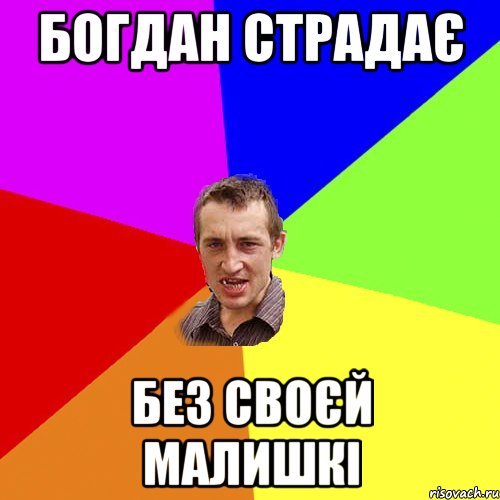  50 