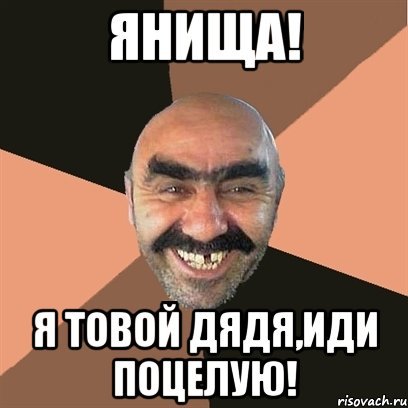  50 