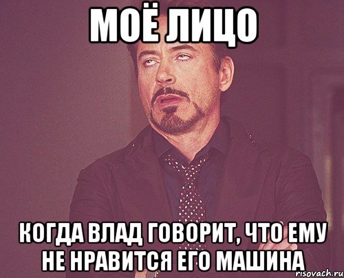 Девочка матерится
