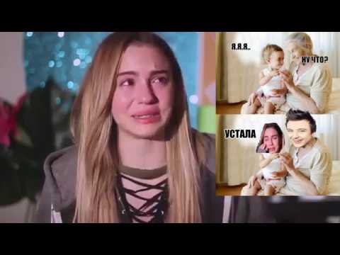 Марьяна РО Мем